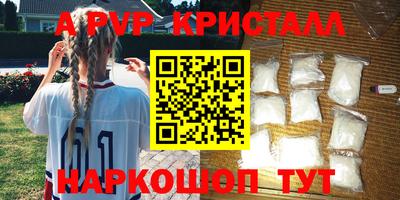 гашиш Заводоуковск