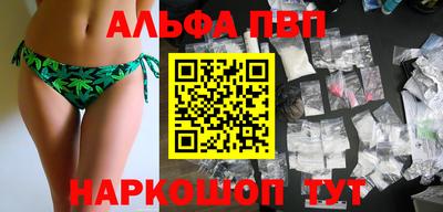 дмт Заволжье