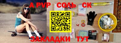 дмт Заволжье