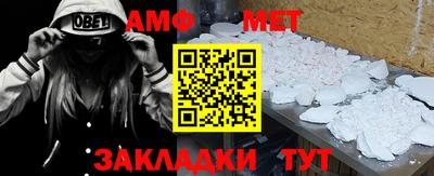 дмт Заволжье
