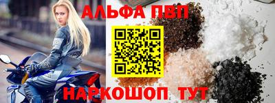 дмт Заволжье