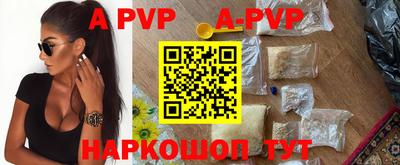 ПСИЛОЦИБИНОВЫЕ ГРИБЫ Жуковский