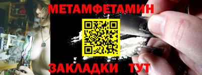 гашиш Заводоуковск