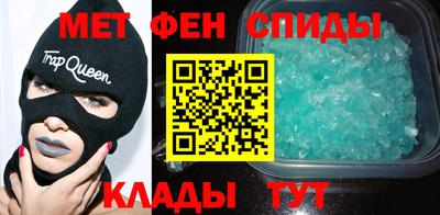 ПСИЛОЦИБИНОВЫЕ ГРИБЫ Жуковский