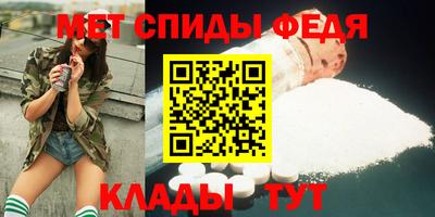 гашиш Заводоуковск