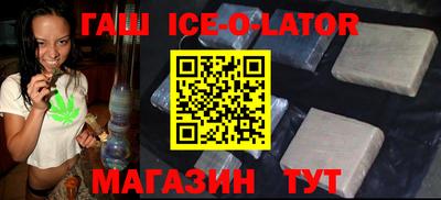 ПСИЛОЦИБИНОВЫЕ ГРИБЫ Жуковский