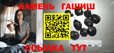 ПСИЛОЦИБИНОВЫЕ ГРИБЫ Жуковский