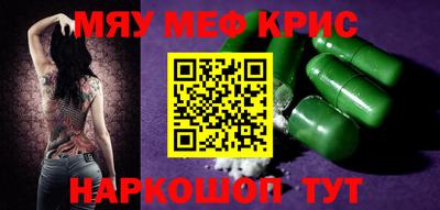 гашиш Заводоуковск