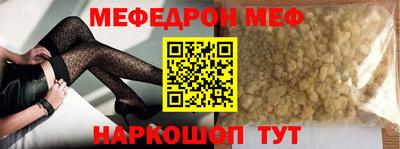 гашиш Заводоуковск