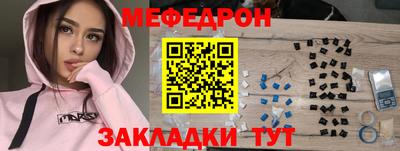 гашиш Заводоуковск