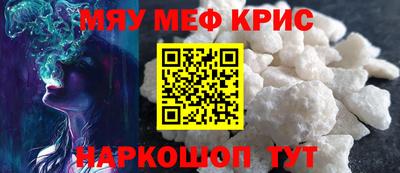 дмт Заволжье