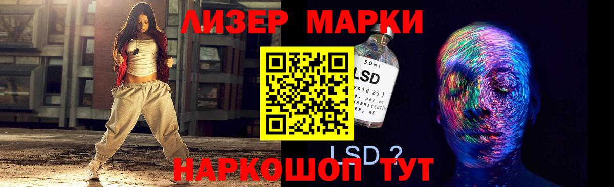 Подольск  Вход с VPN  Круглые  Альфа-ПВП  КОКАИН  ГАШИШ  Меф  КОКАИН  Как найти закладки?  Конопля 