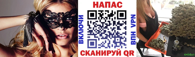 Бошки марихуана VHQ  Подольск 